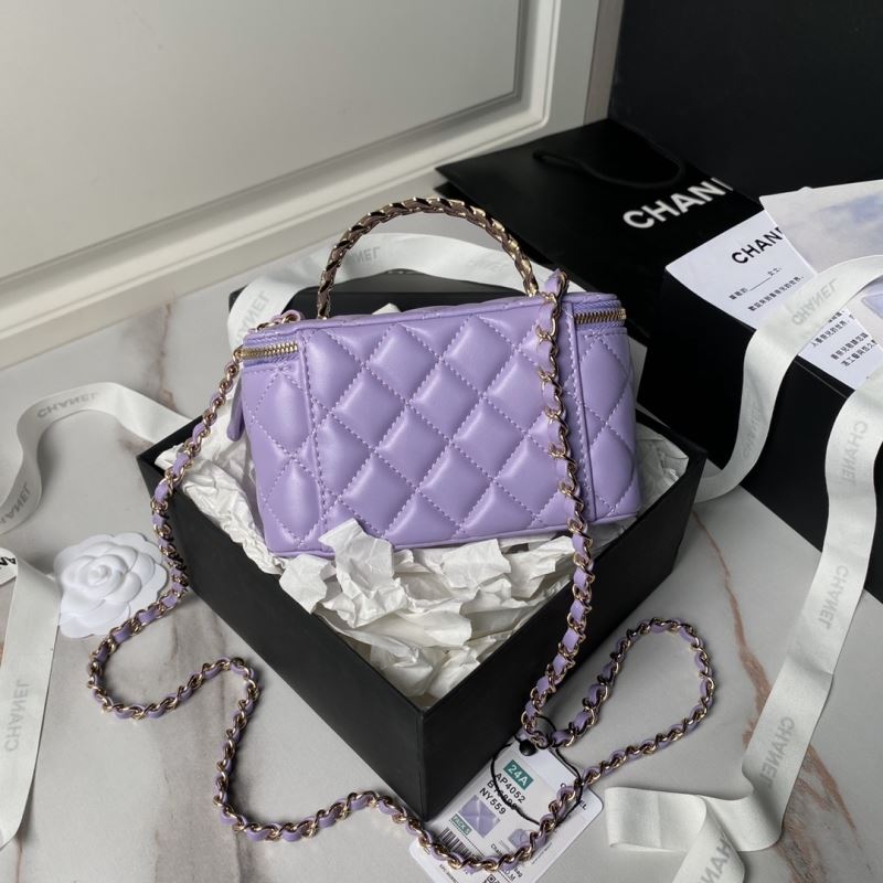 Chanel Cosmetic Bags